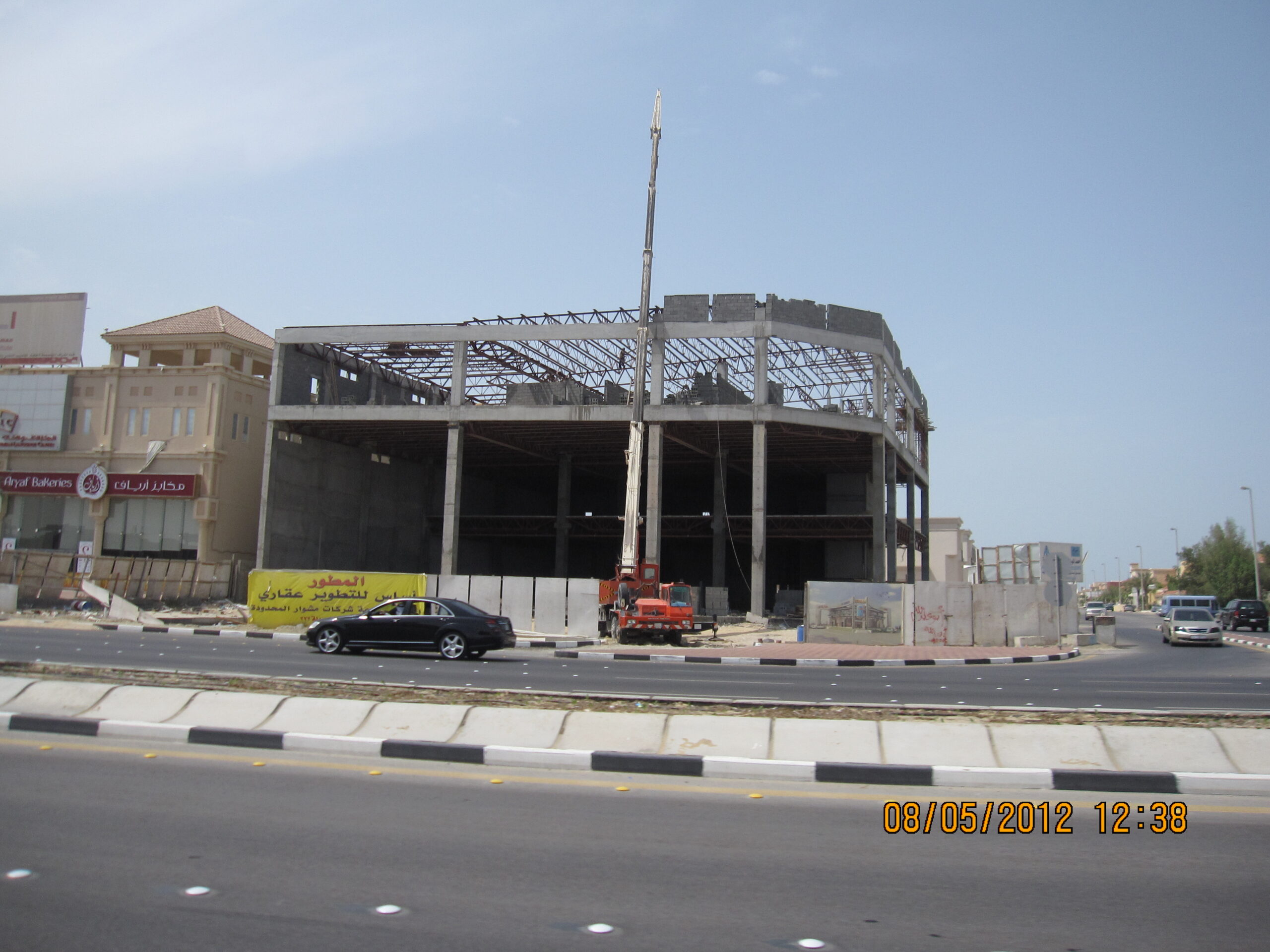 AL Hajari Showroom Dammam Cornish